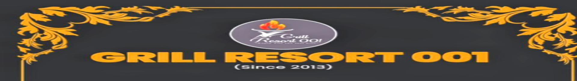 'restaurant